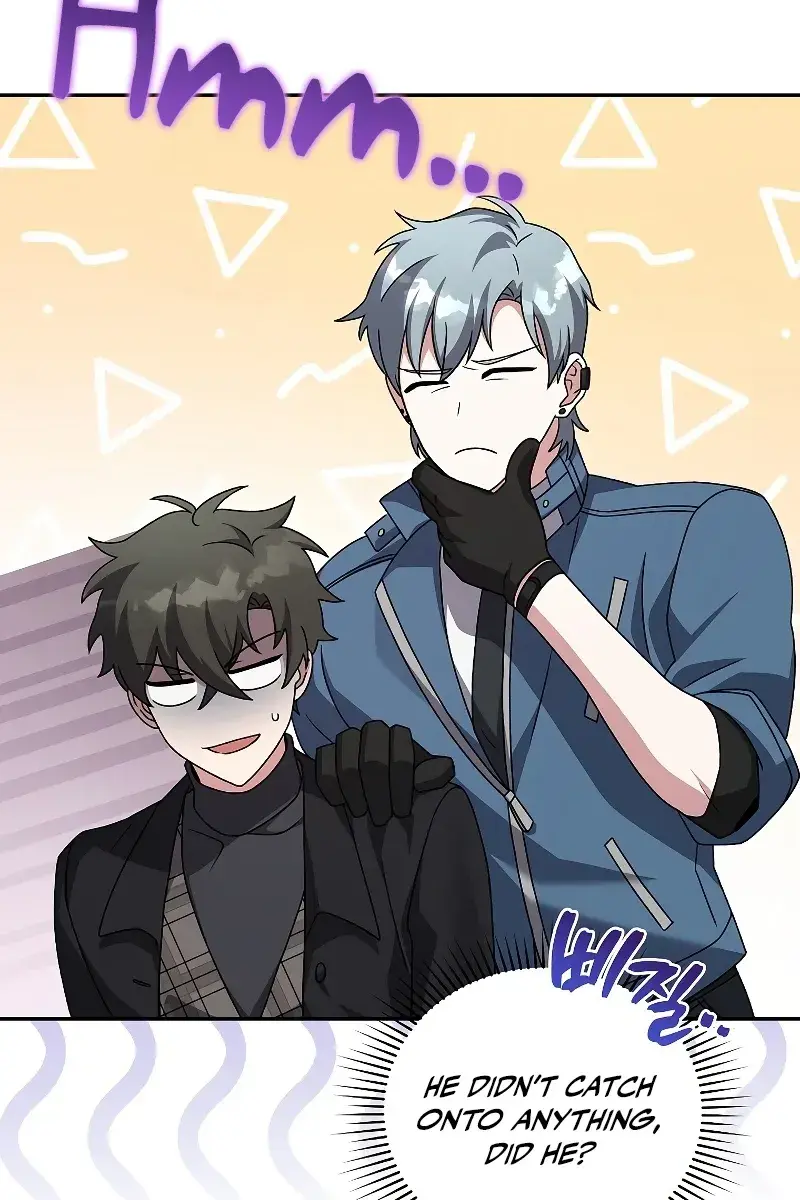 The Novel's Extra Remake Chapter 66 Page 79