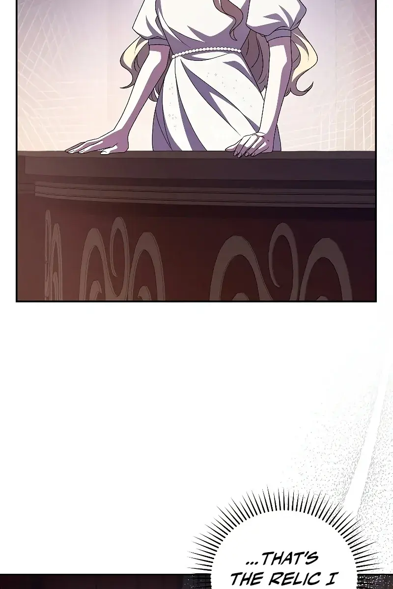 The Novel's Extra Remake Chapter 66 Page 82