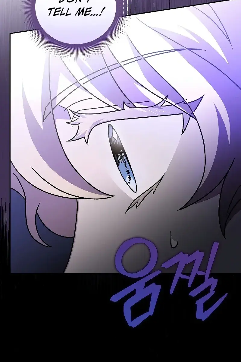 The Novel's Extra Remake Chapter 66 Page 114