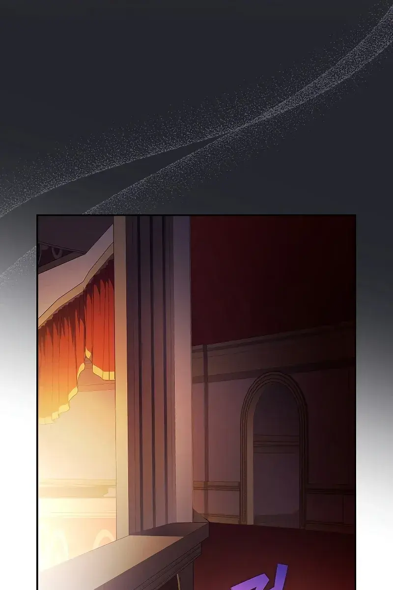 The Novel's Extra Remake Chapter 67 Page 15