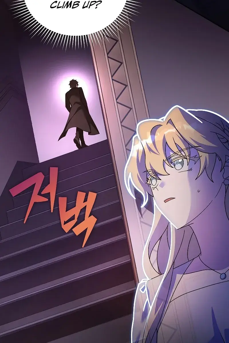 The Novel's Extra Remake Chapter 67 Page 18