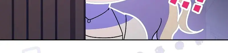 The Novel's Extra Remake Chapter 67 Page 28