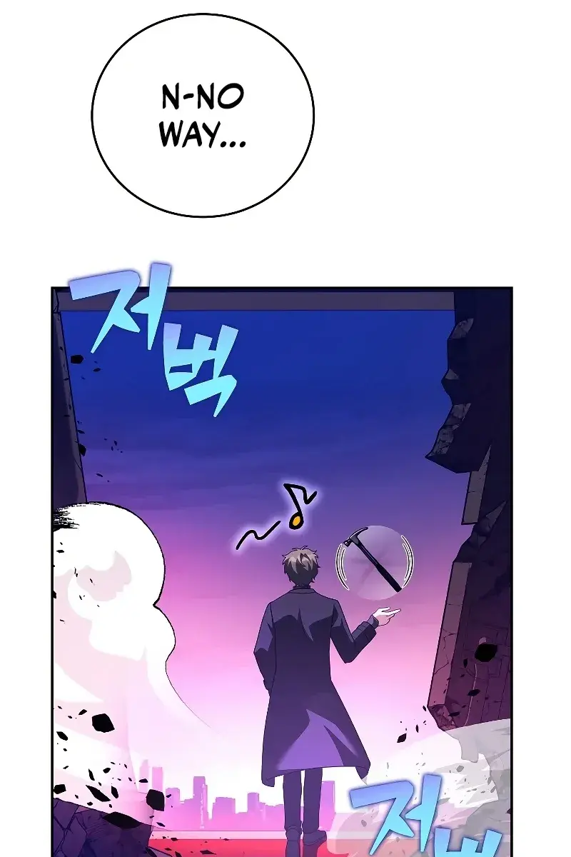 The Novel's Extra Remake Chapter 67 Page 39