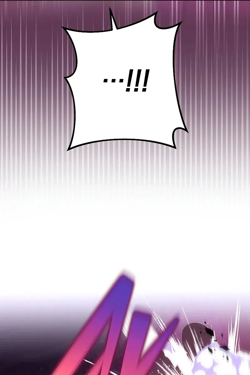 The Novel's Extra Remake Chapter 67 Page 43