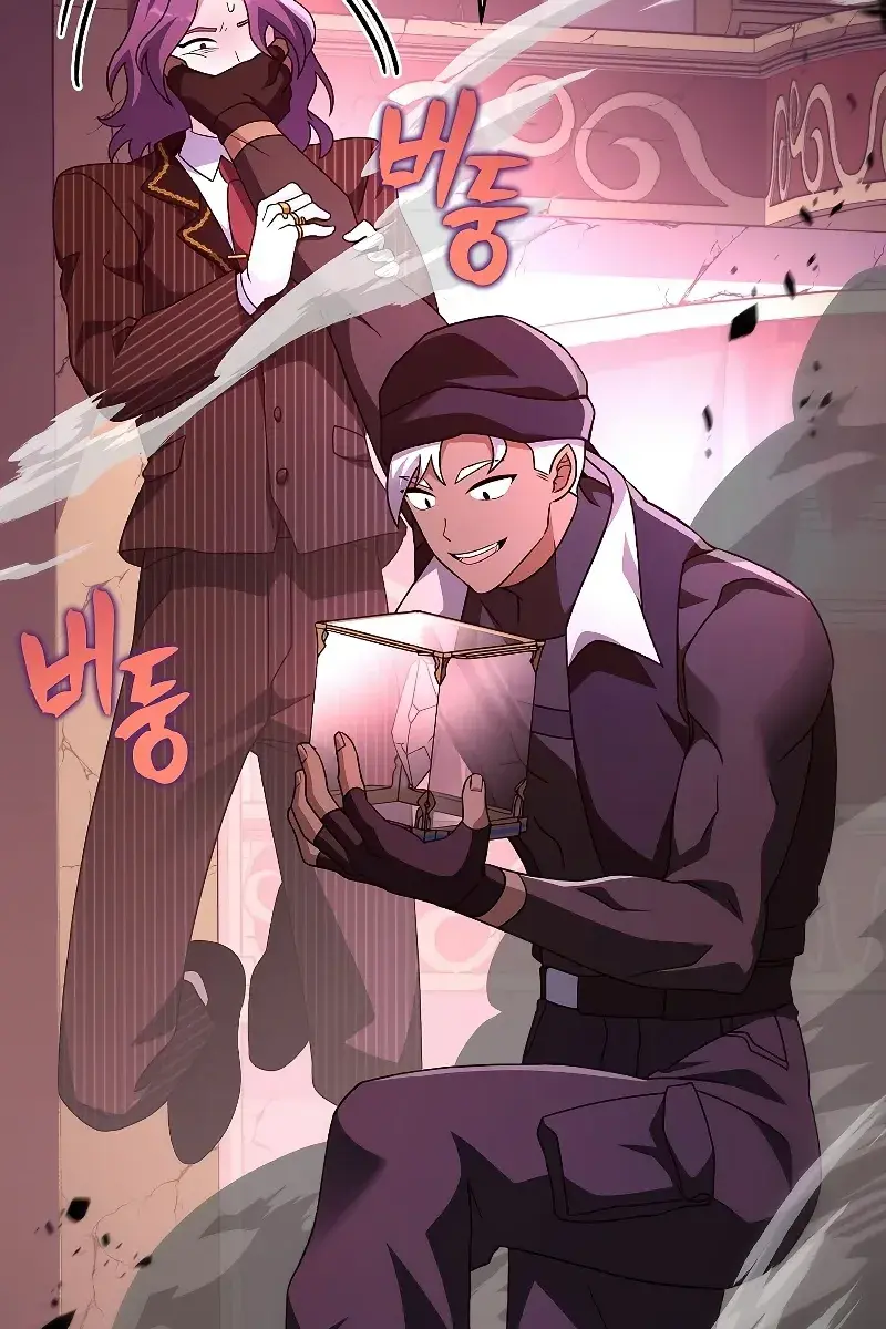 The Novel's Extra Remake Chapter 67 Page 51