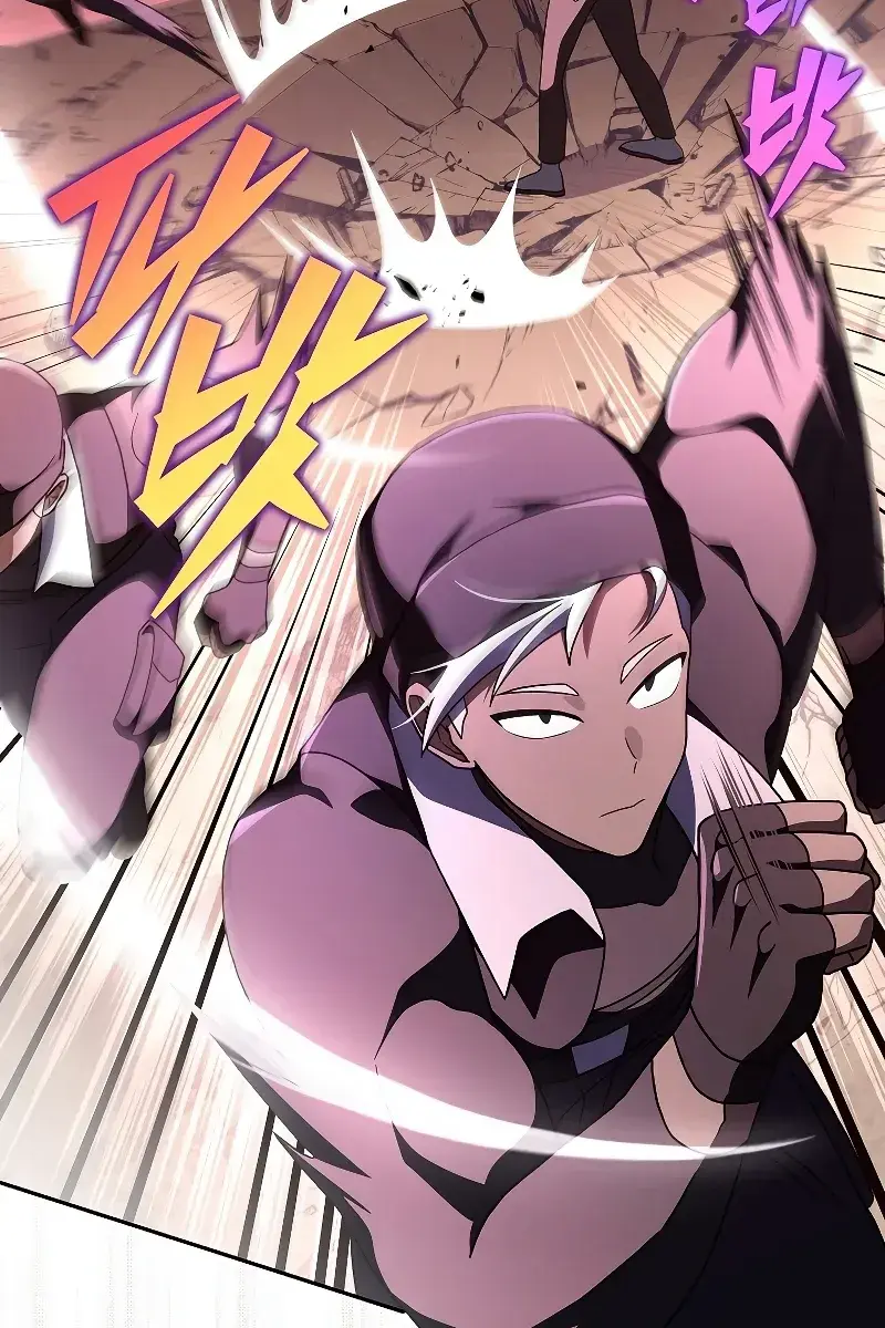 The Novel's Extra Remake Chapter 67 Page 62