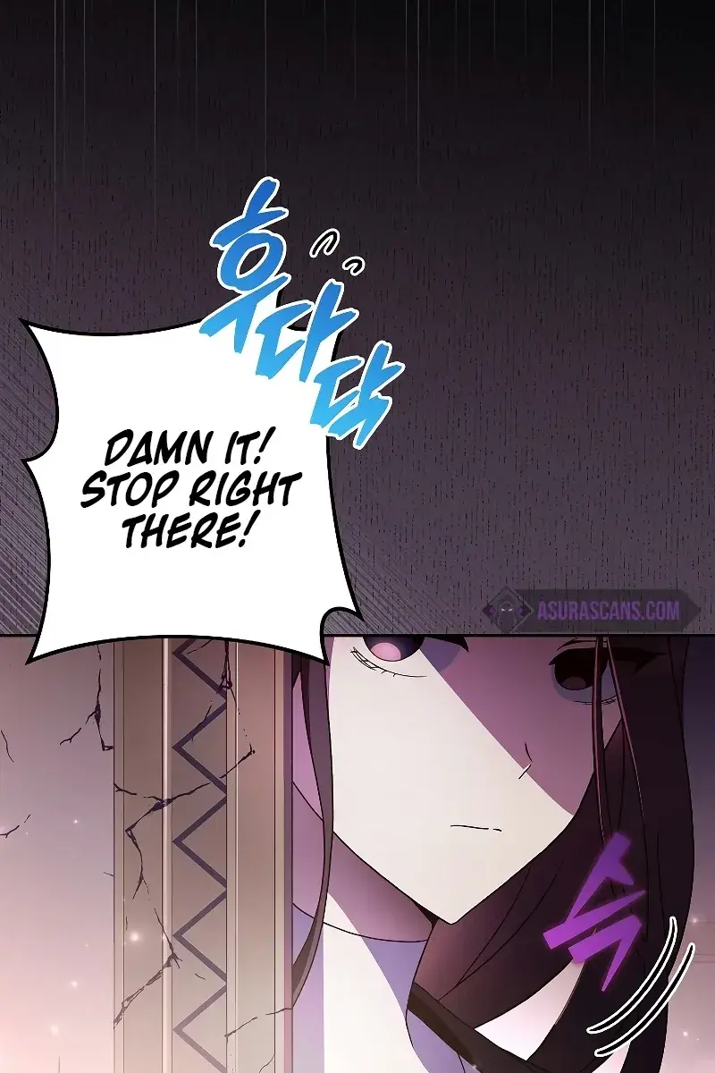 The Novel's Extra Remake Chapter 67 Page 65