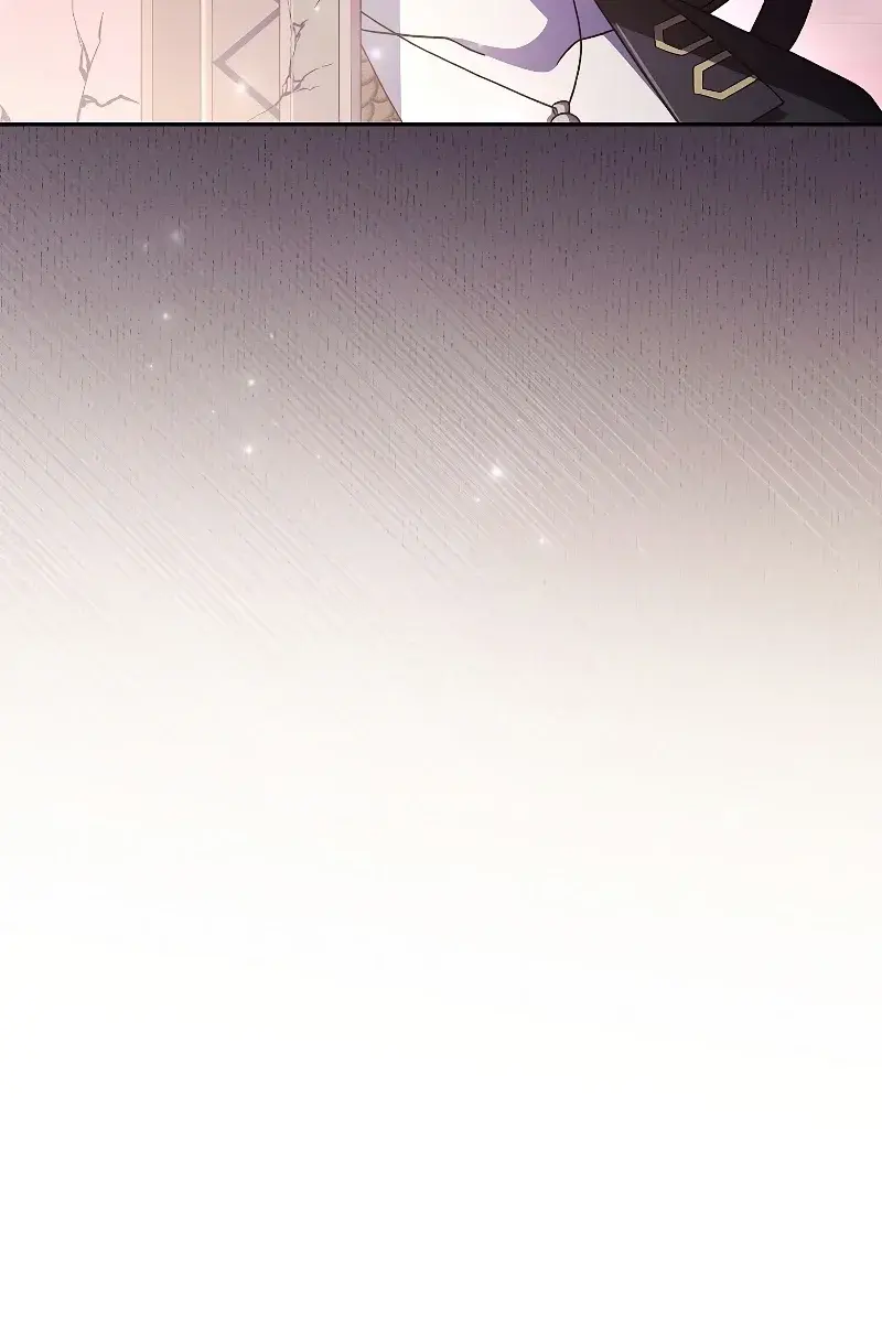 The Novel's Extra Remake Chapter 67 Page 66