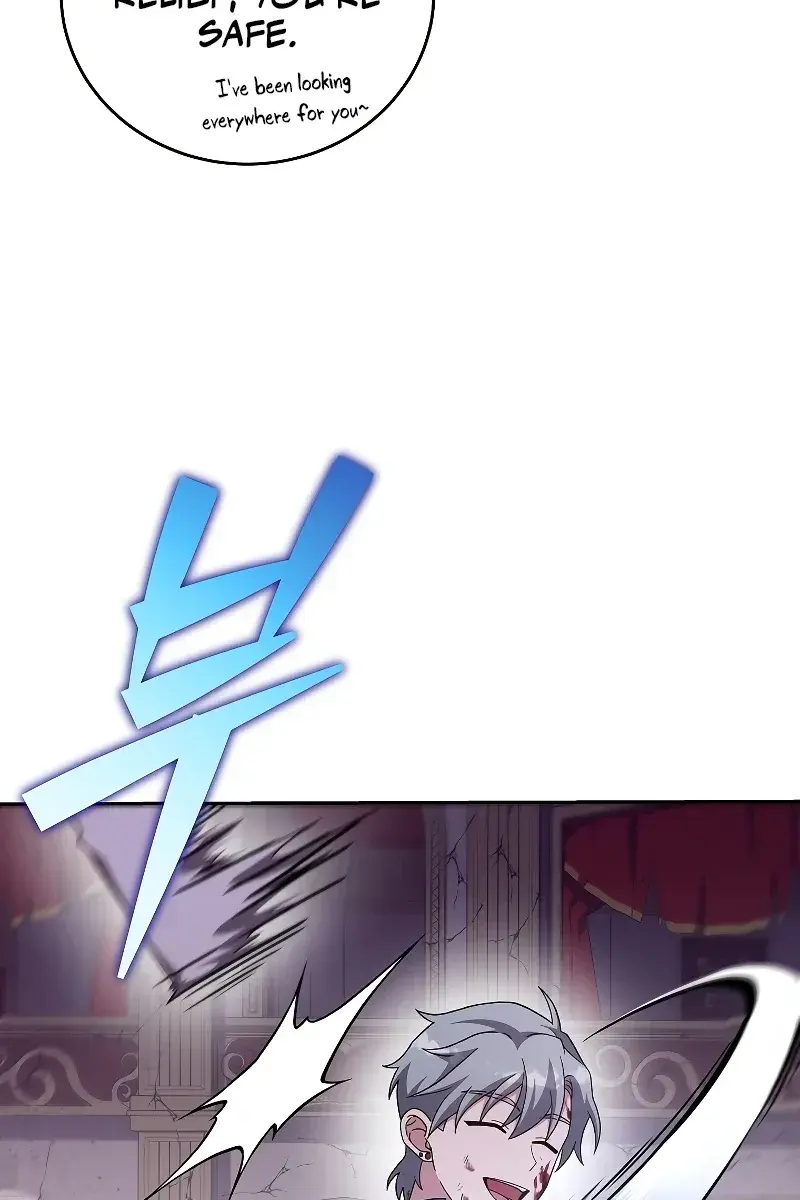 The Novel's Extra Remake Chapter 67 Page 76