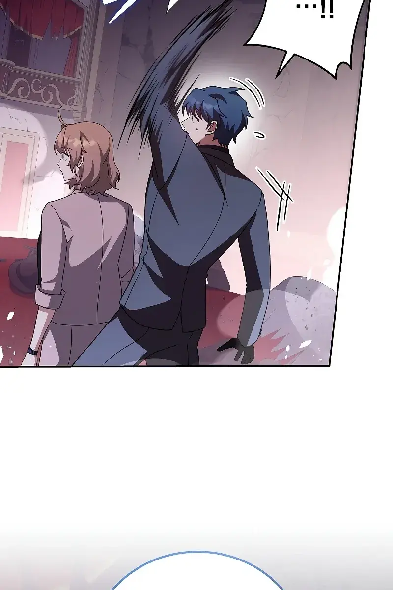 The Novel's Extra Remake Chapter 67 Page 78