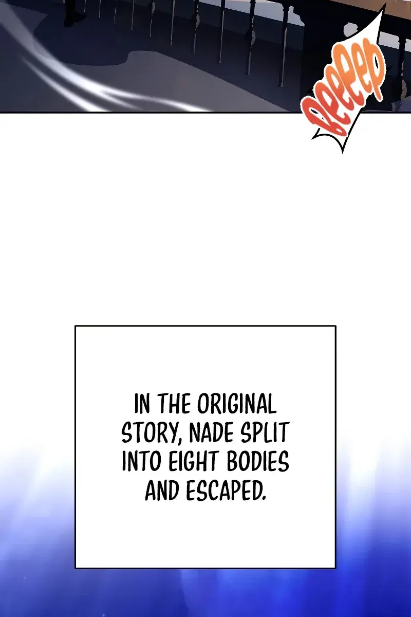 The Novel's Extra Remake Chapter 67 Page 86