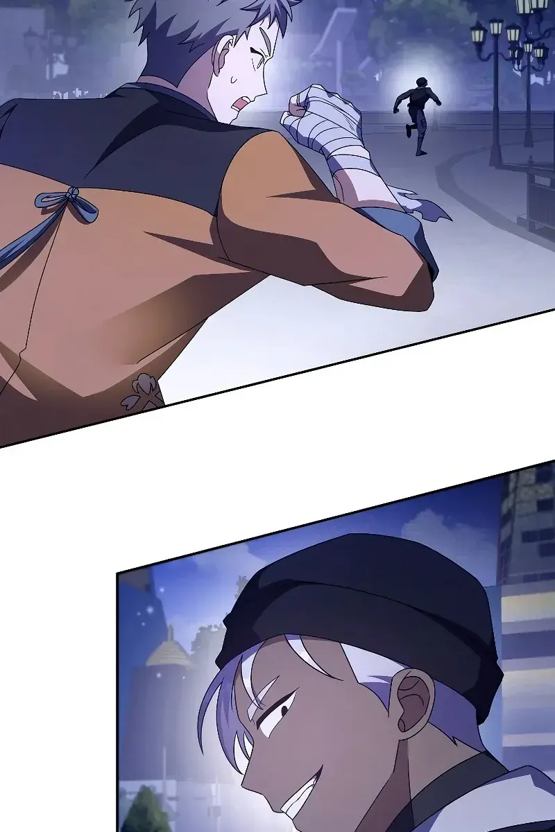 The Novel's Extra Remake Chapter 67 Page 89