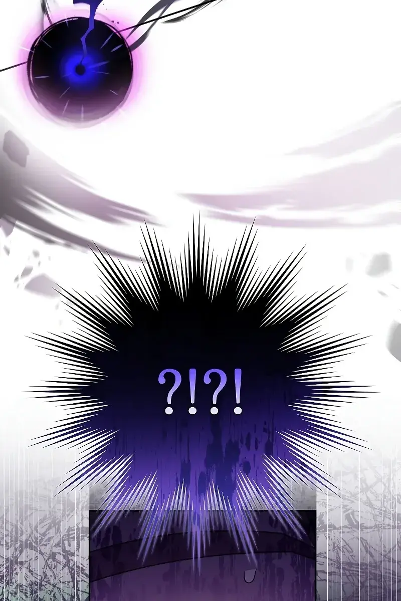 The Novel's Extra Remake Chapter 67 Page 106