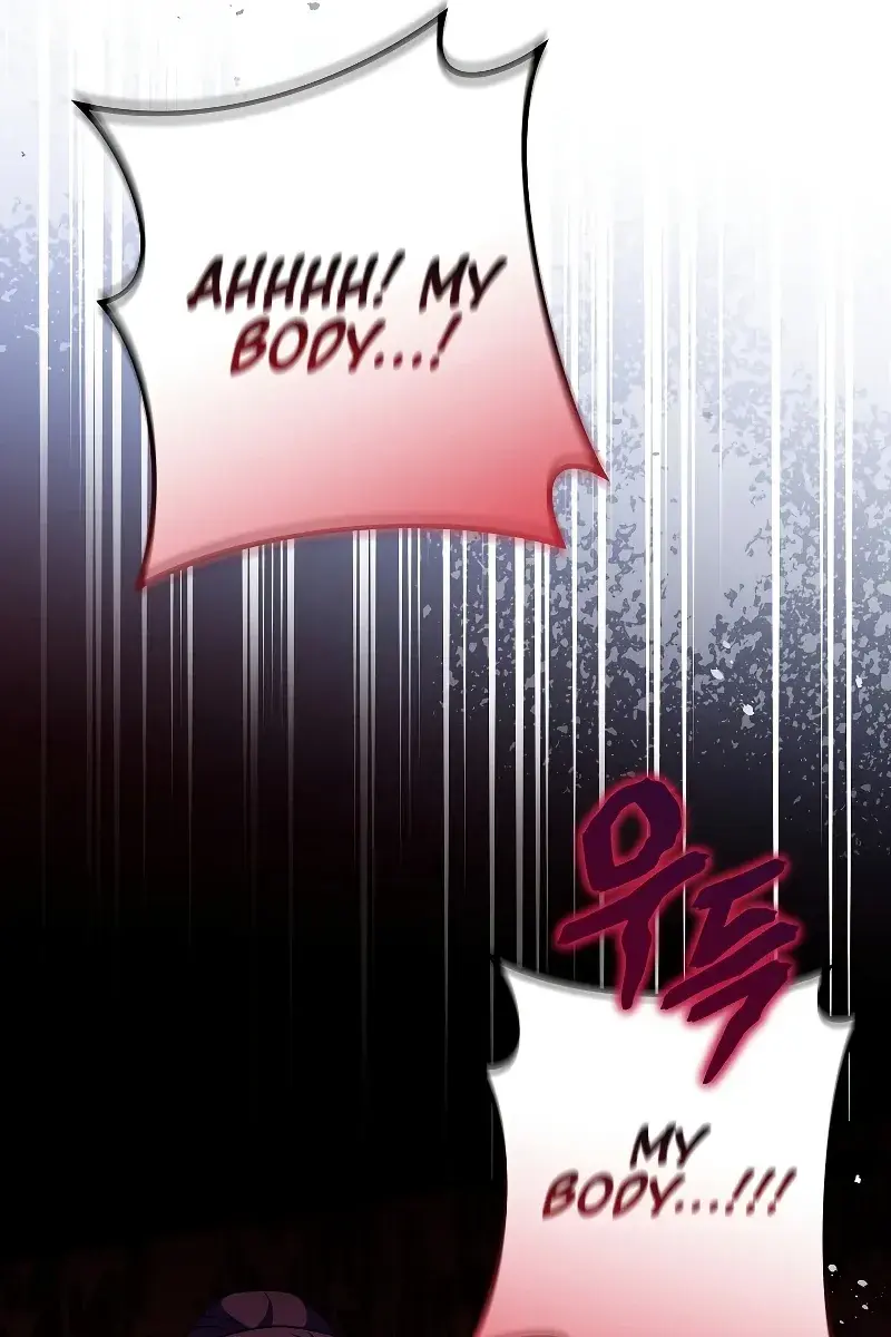 The Novel's Extra Remake Chapter 67 Page 109