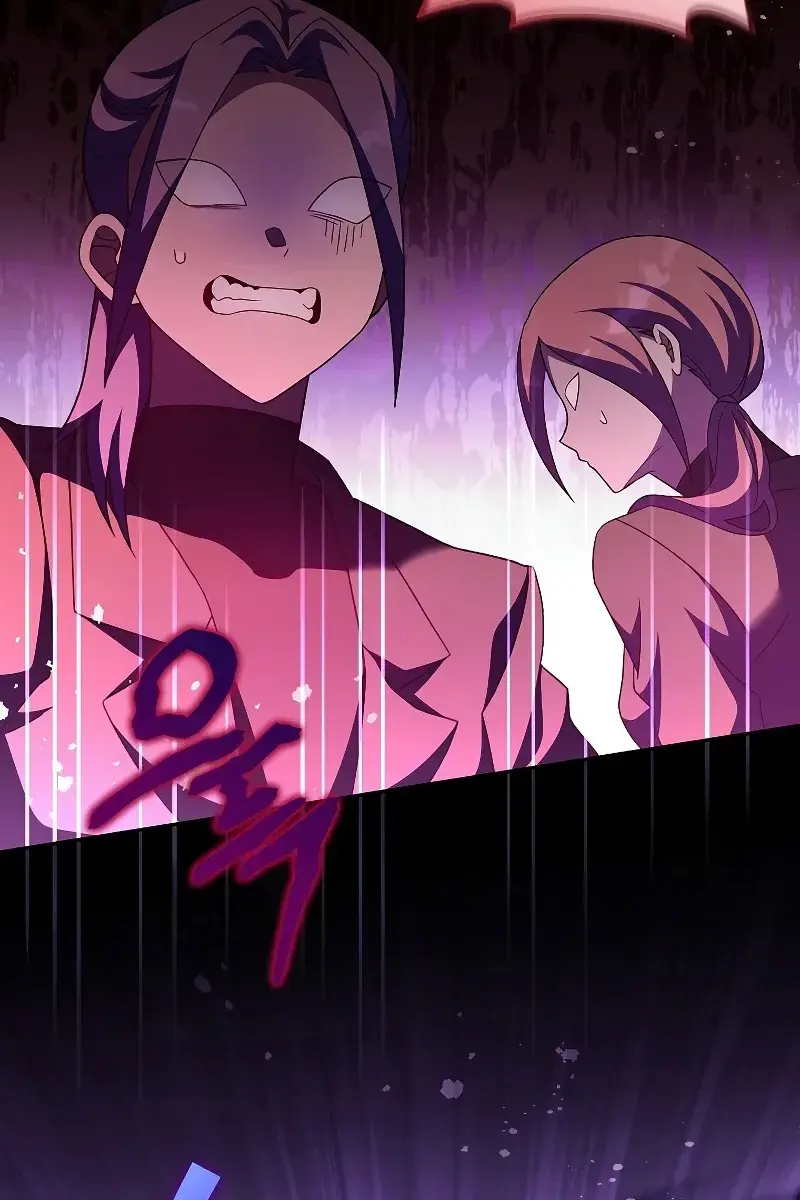 The Novel's Extra Remake Chapter 67 Page 110