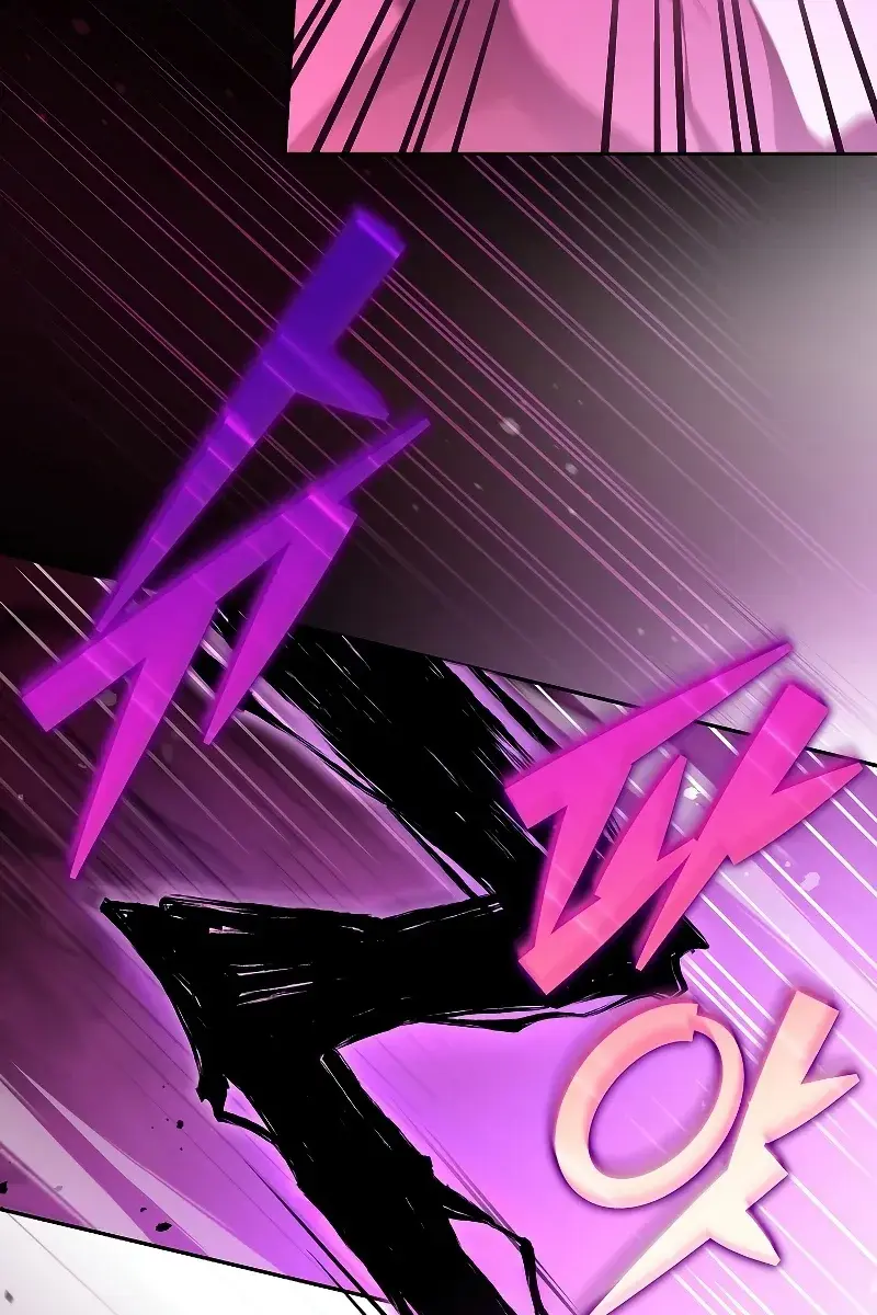 The Novel's Extra Remake Chapter 67 Page 117