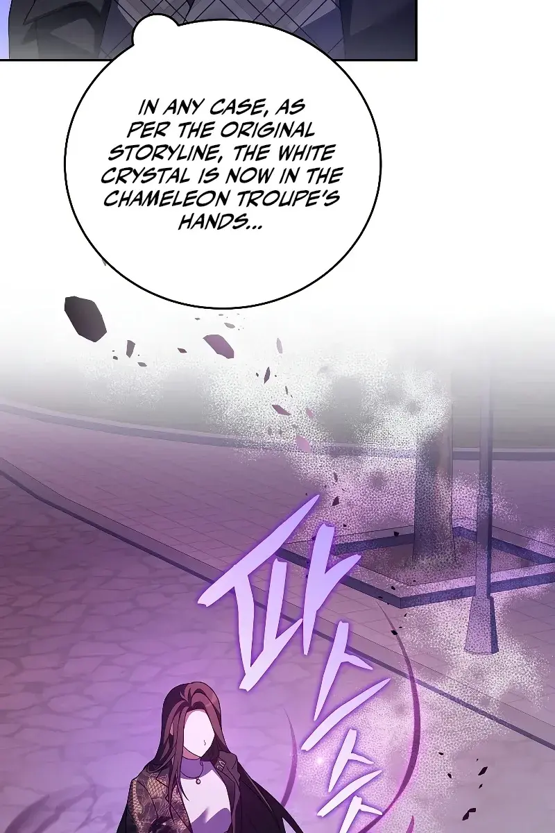 The Novel's Extra Remake Chapter 67 Page 121