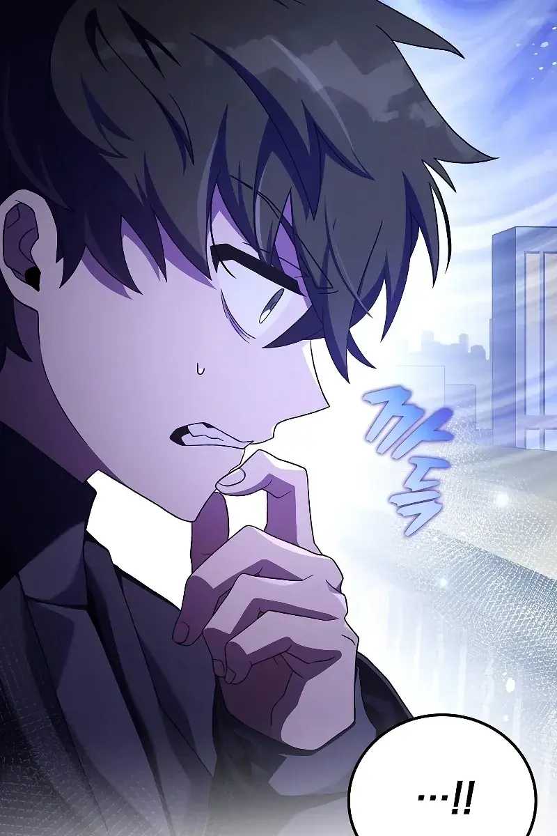 The Novel's Extra Remake Chapter 67 Page 130