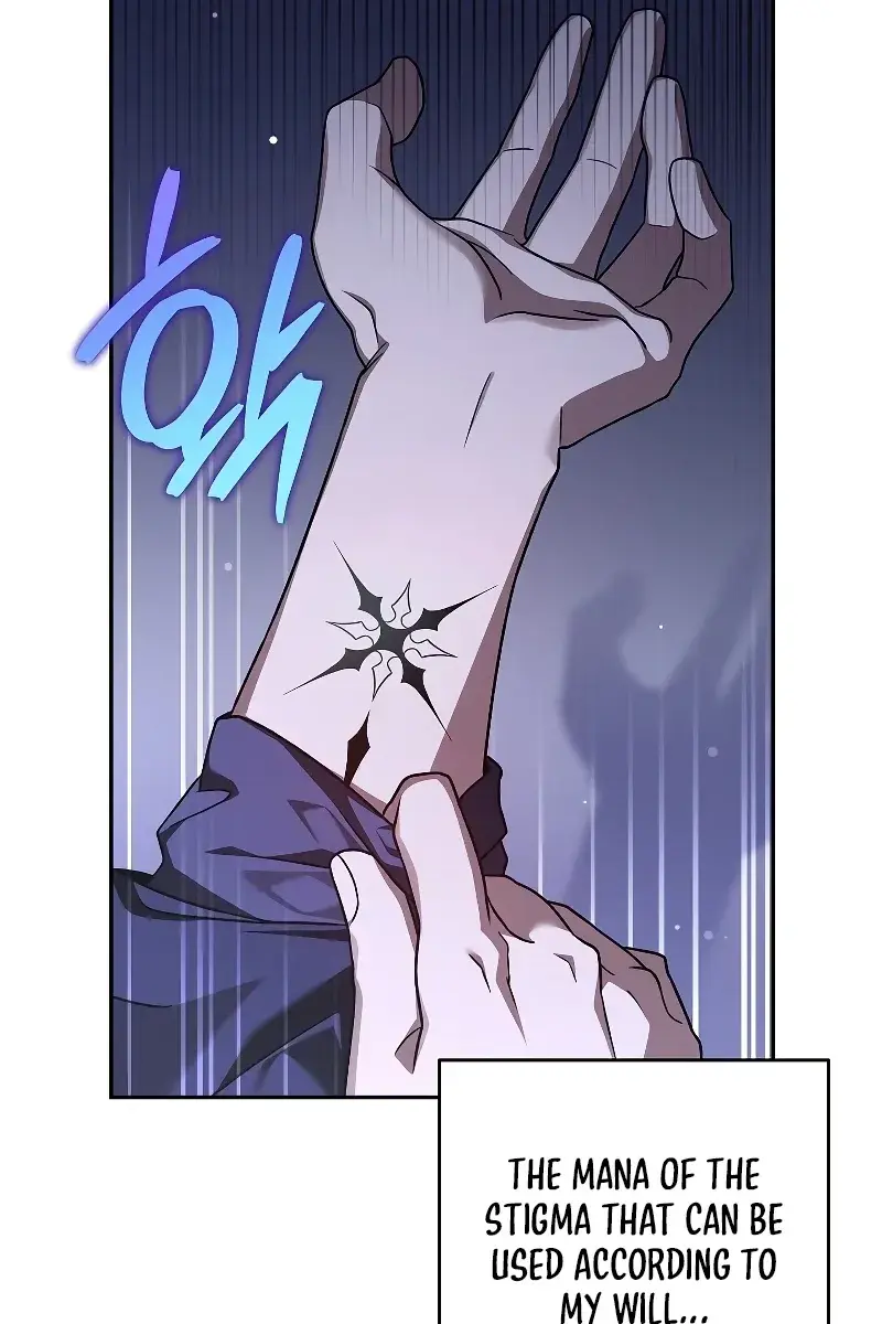 The Novel's Extra Remake Chapter 67 Page 132