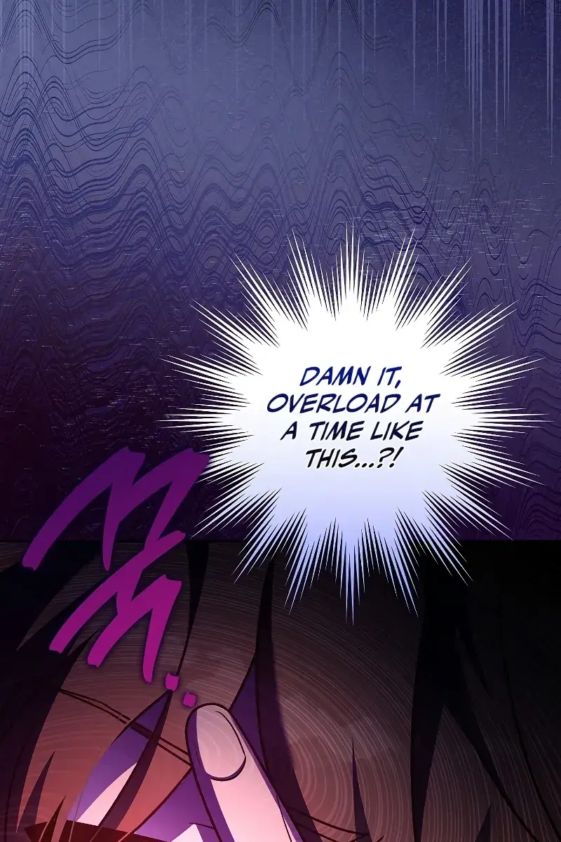 The Novel's Extra Remake Chapter 68 Page 4