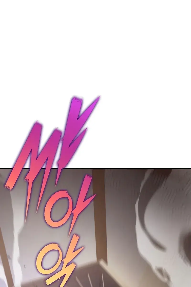 The Novel's Extra Remake Chapter 68 Page 19