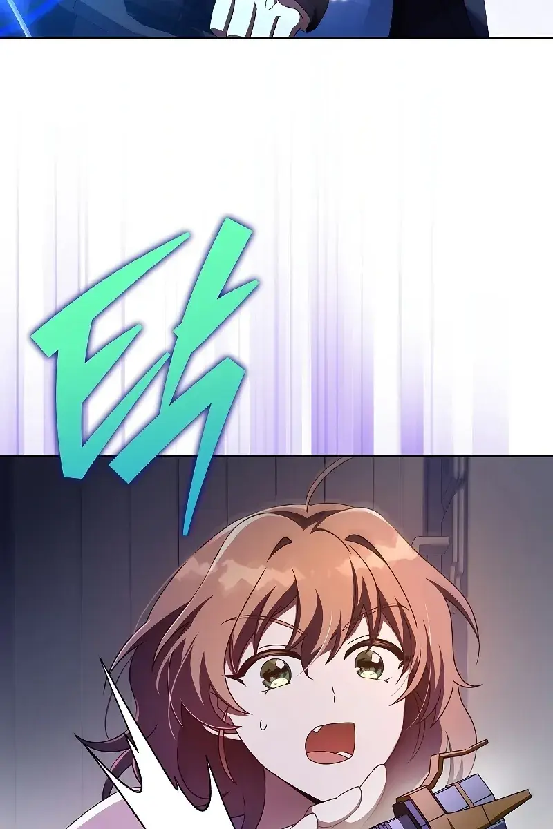 The Novel's Extra Remake Chapter 68 Page 27