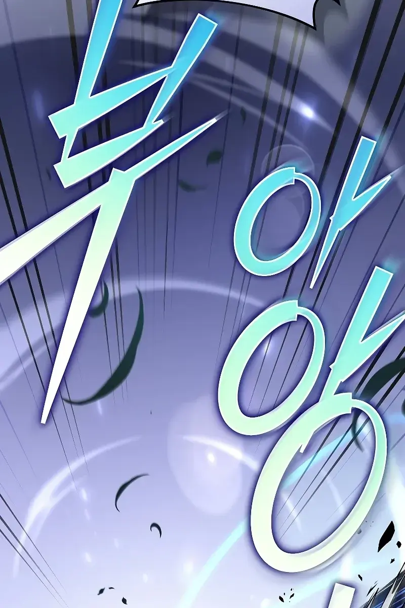 The Novel's Extra Remake Chapter 68 Page 39