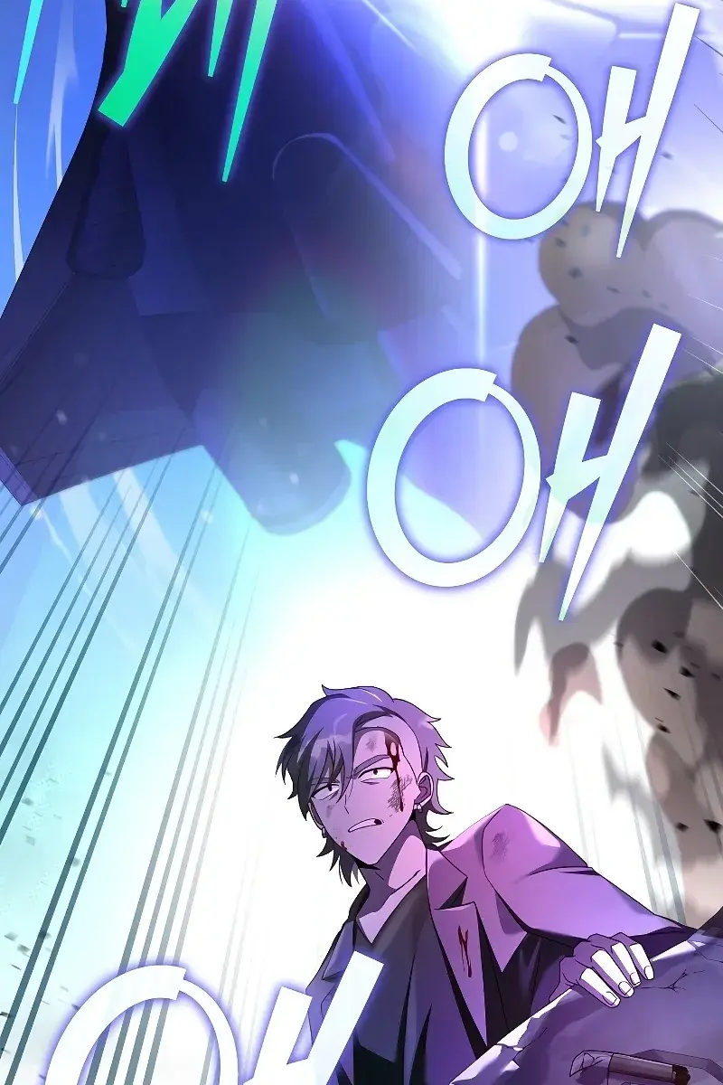 The Novel's Extra Remake Chapter 68 Page 58