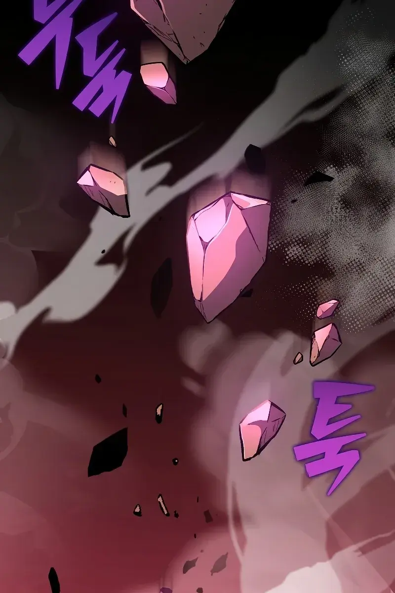 The Novel's Extra Remake Chapter 68 Page 79