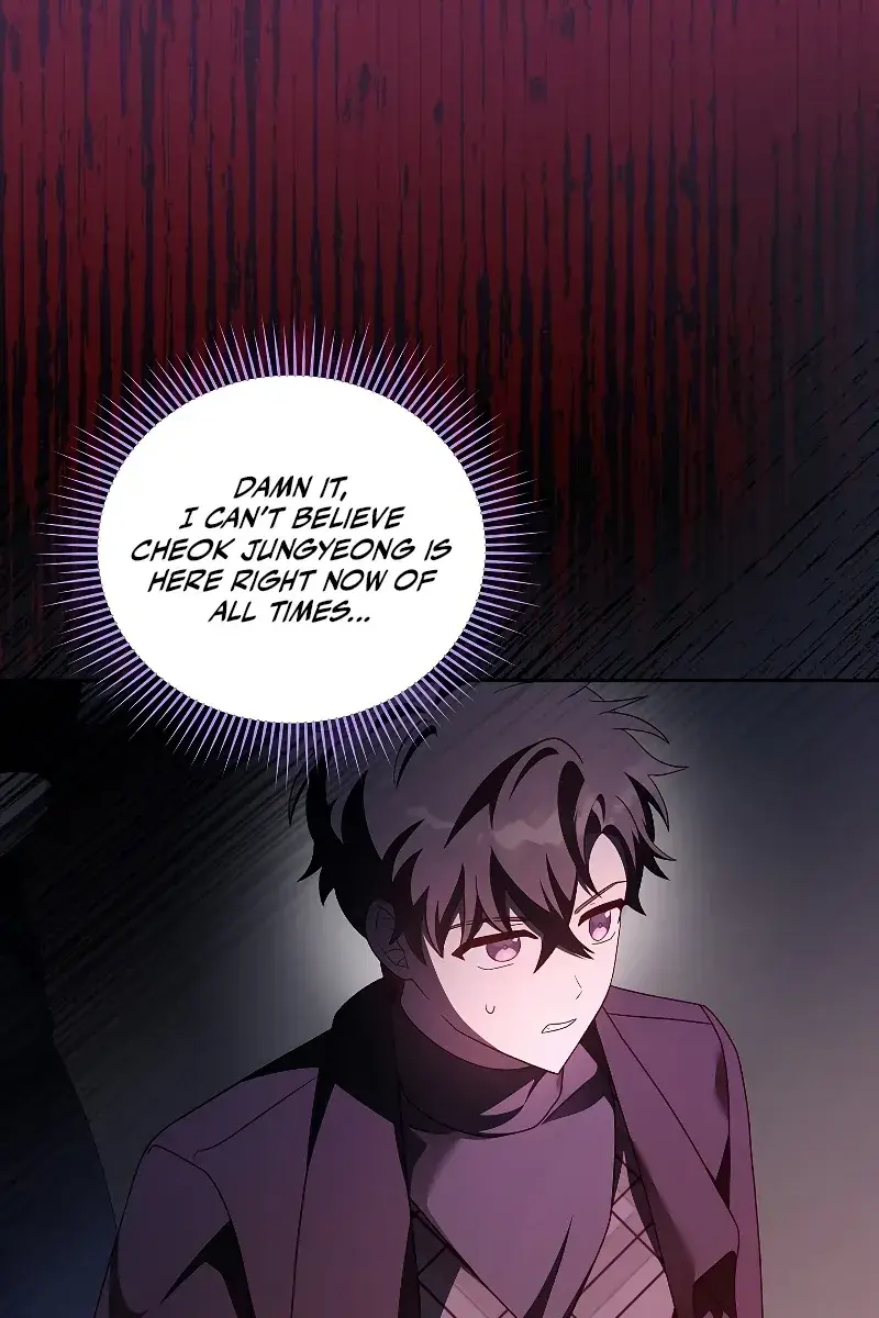 The Novel's Extra Remake Chapter 68 Page 86