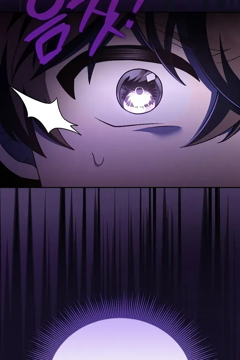 The Novel's Extra Remake Chapter 68 Page 88