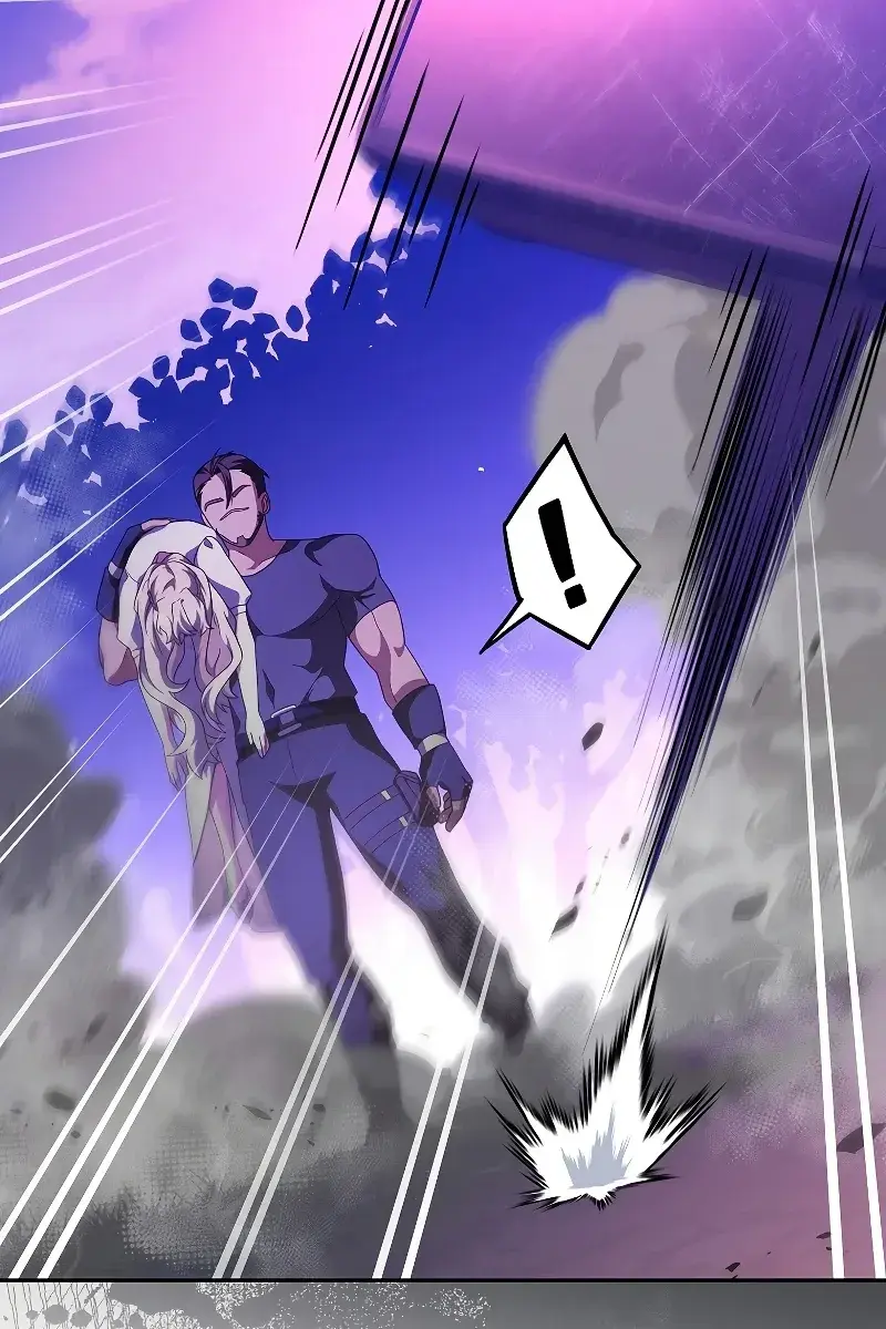 The Novel's Extra Remake Chapter 68 Page 94