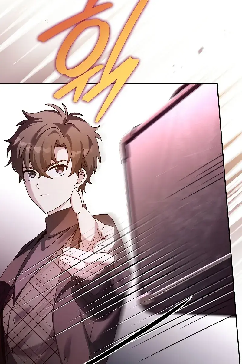 The Novel's Extra Remake Chapter 68 Page 111