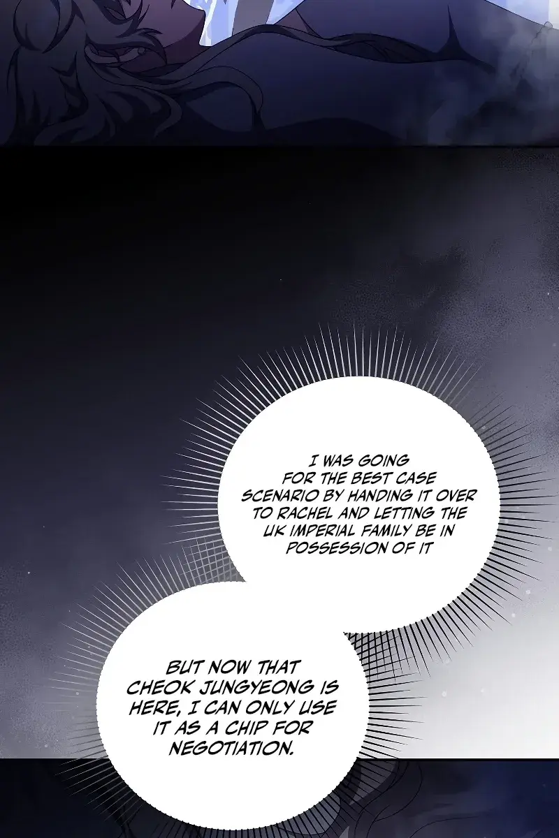 The Novel's Extra Remake Chapter 68 Page 115