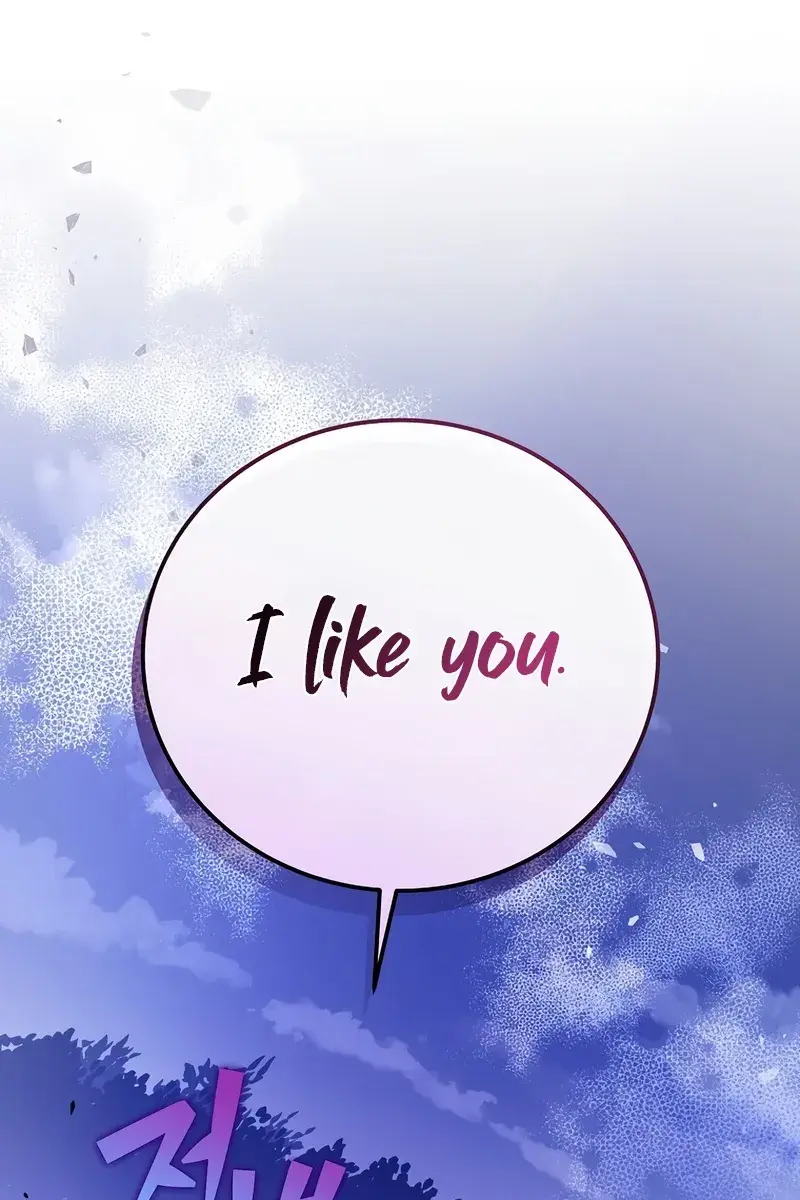 The Novel's Extra Remake Chapter 69 Page 14