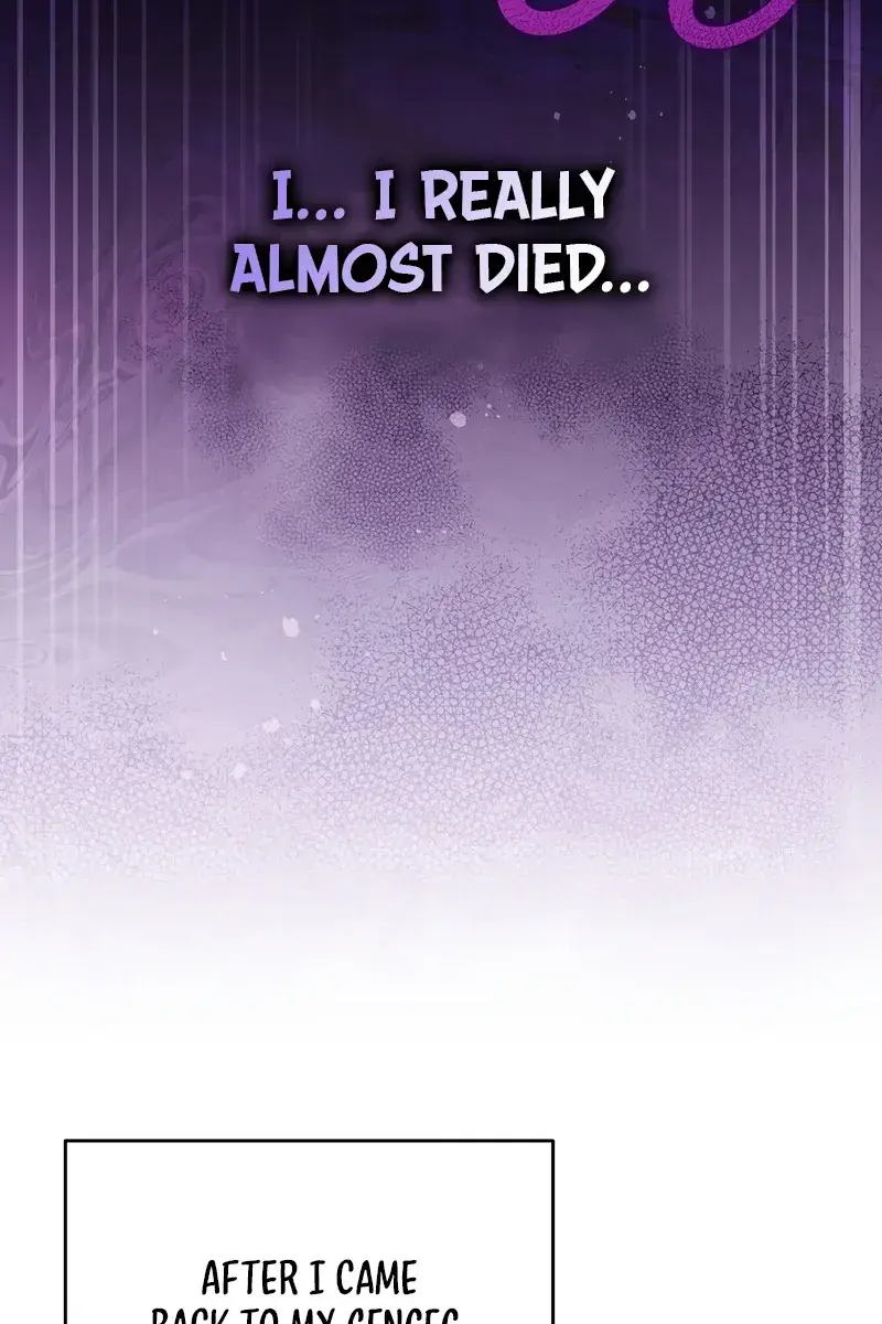 The Novel's Extra Remake Chapter 69 Page 21