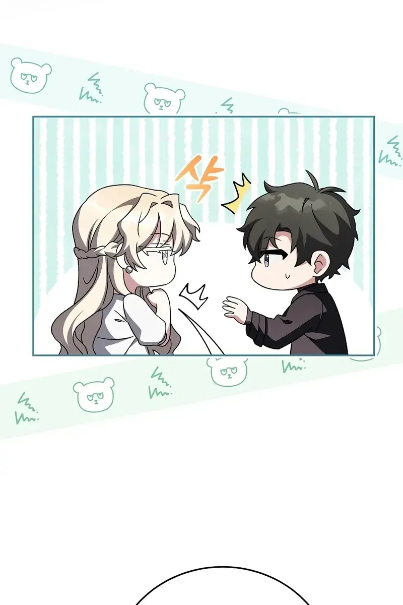 The Novel's Extra Remake Chapter 69 Page 40