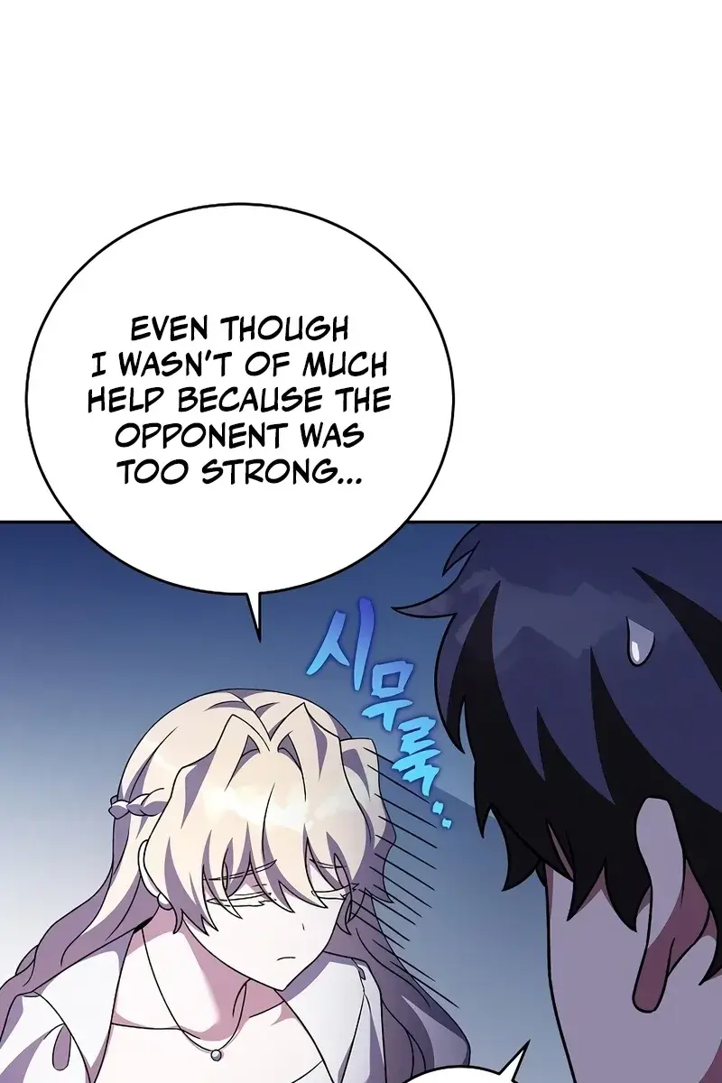 The Novel's Extra Remake Chapter 69 Page 42