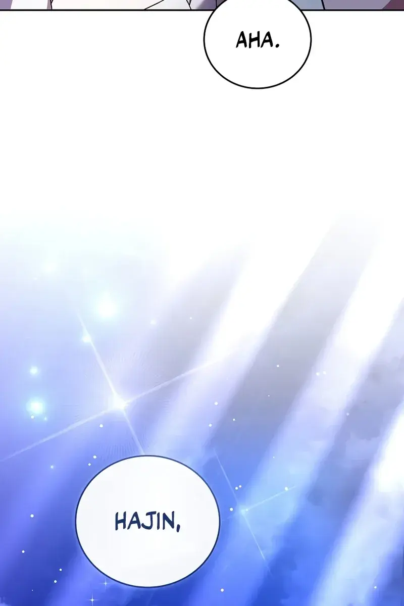 The Novel's Extra Remake Chapter 69 Page 43