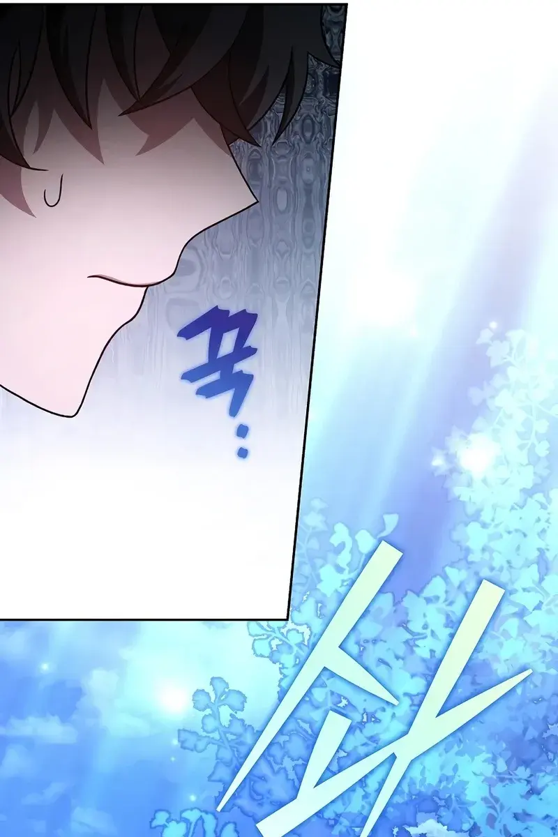 The Novel's Extra Remake Chapter 69 Page 54