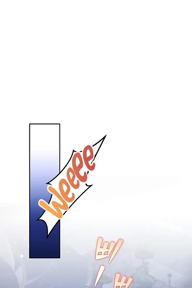 The Novel's Extra Remake Chapter 69 Page 72