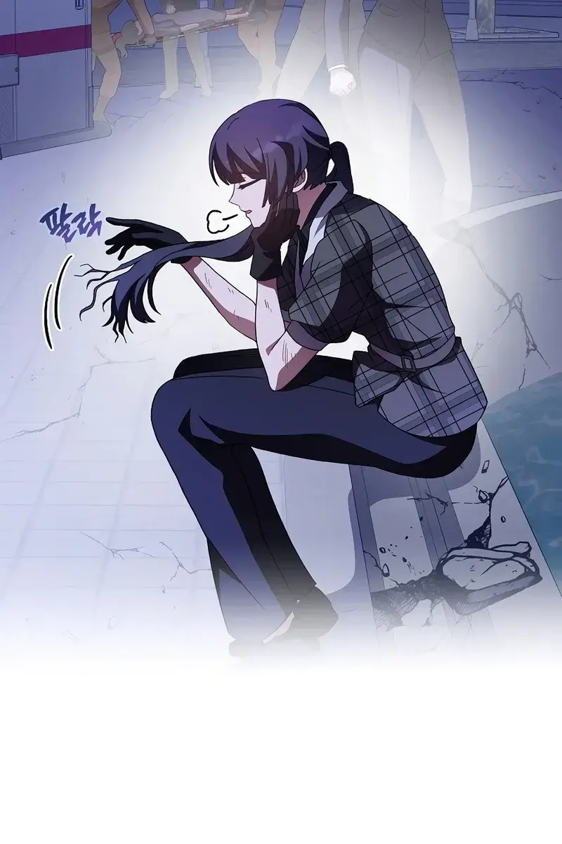 The Novel's Extra Remake Chapter 69 Page 77