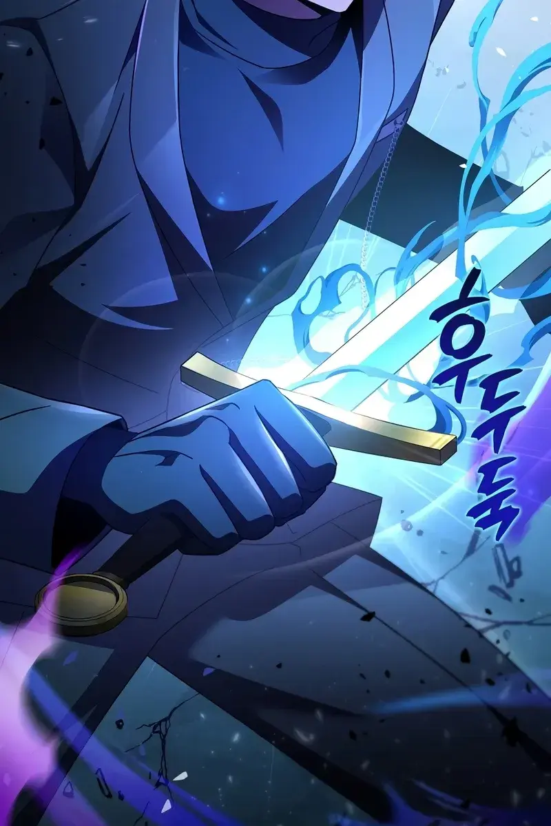 The Novel's Extra Remake Chapter 69 Page 99