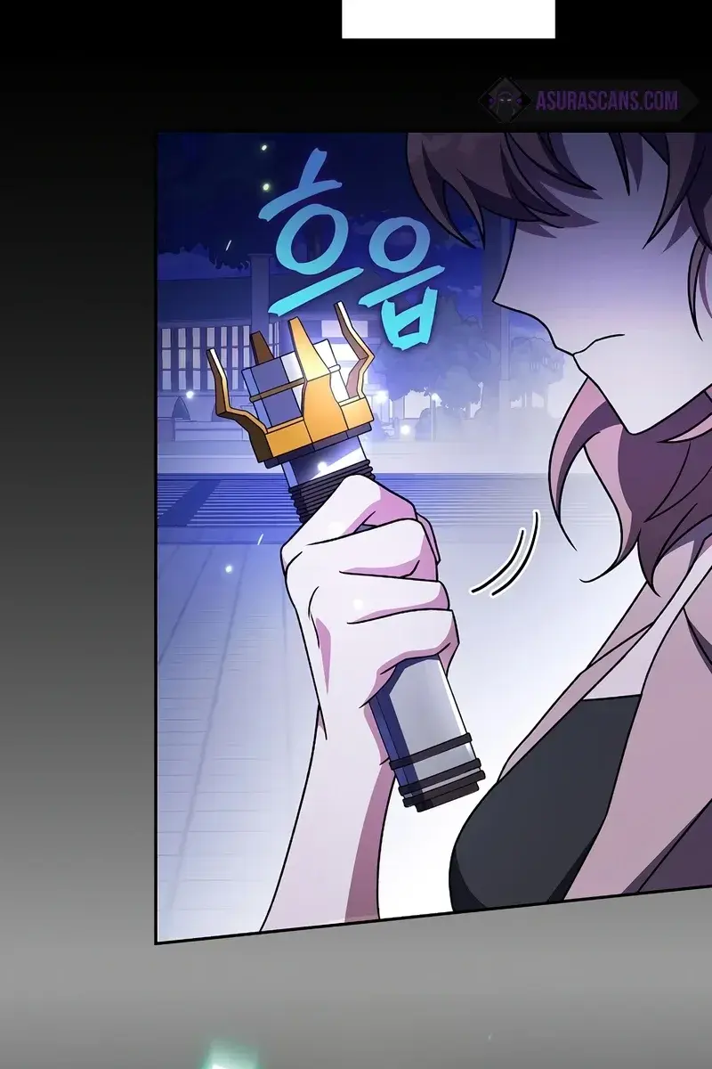 The Novel's Extra Remake Chapter 69 Page 101