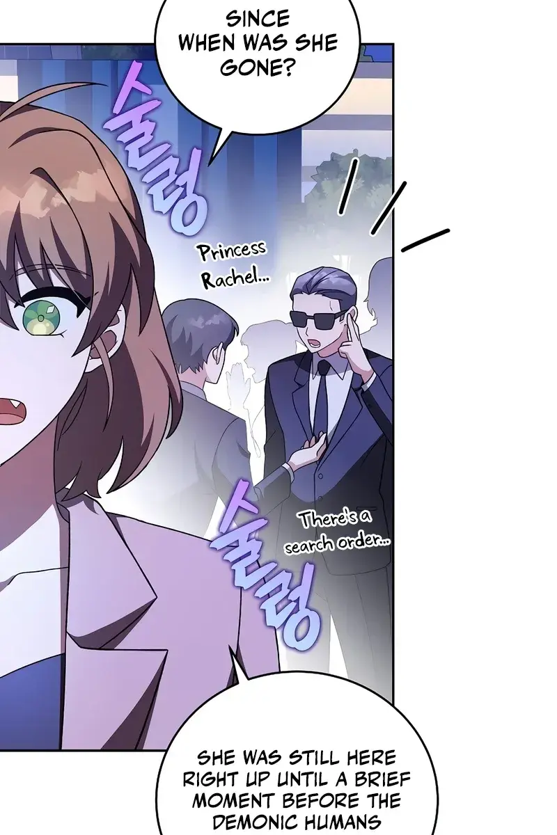 The Novel's Extra Remake Chapter 69 Page 116