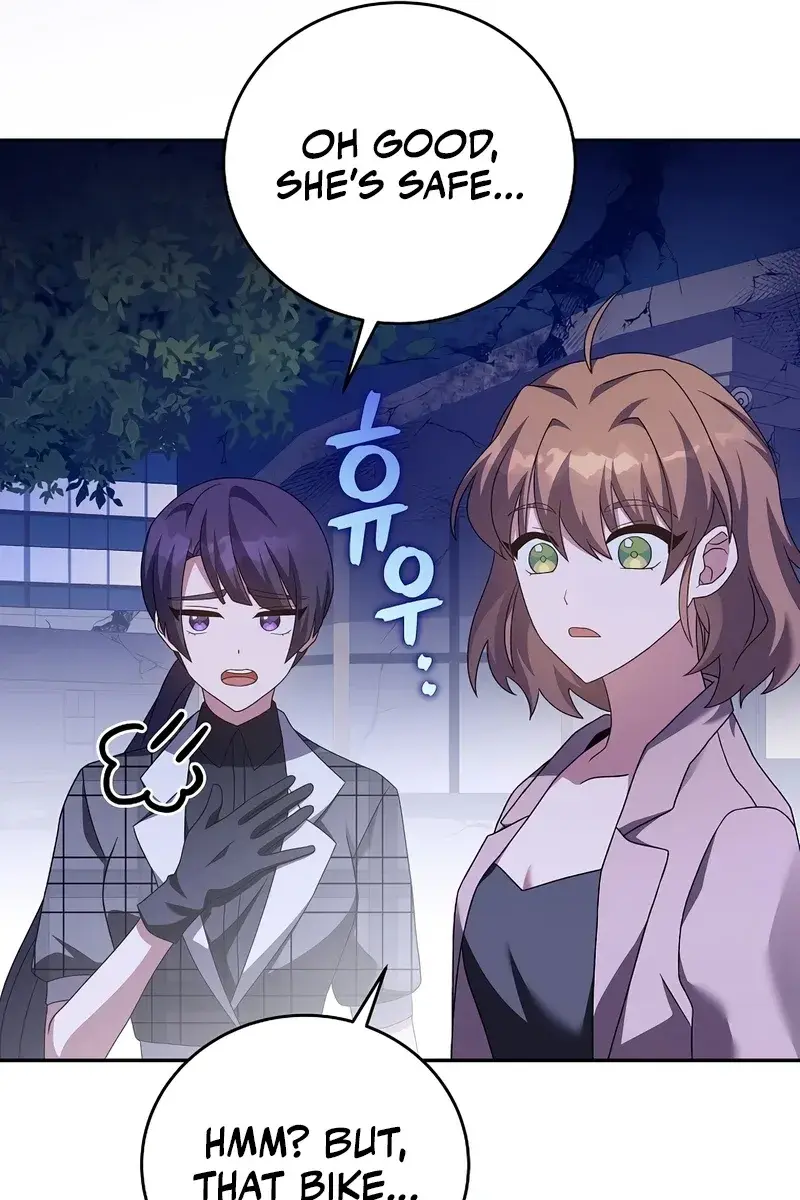 The Novel's Extra Remake Chapter 69 Page 127