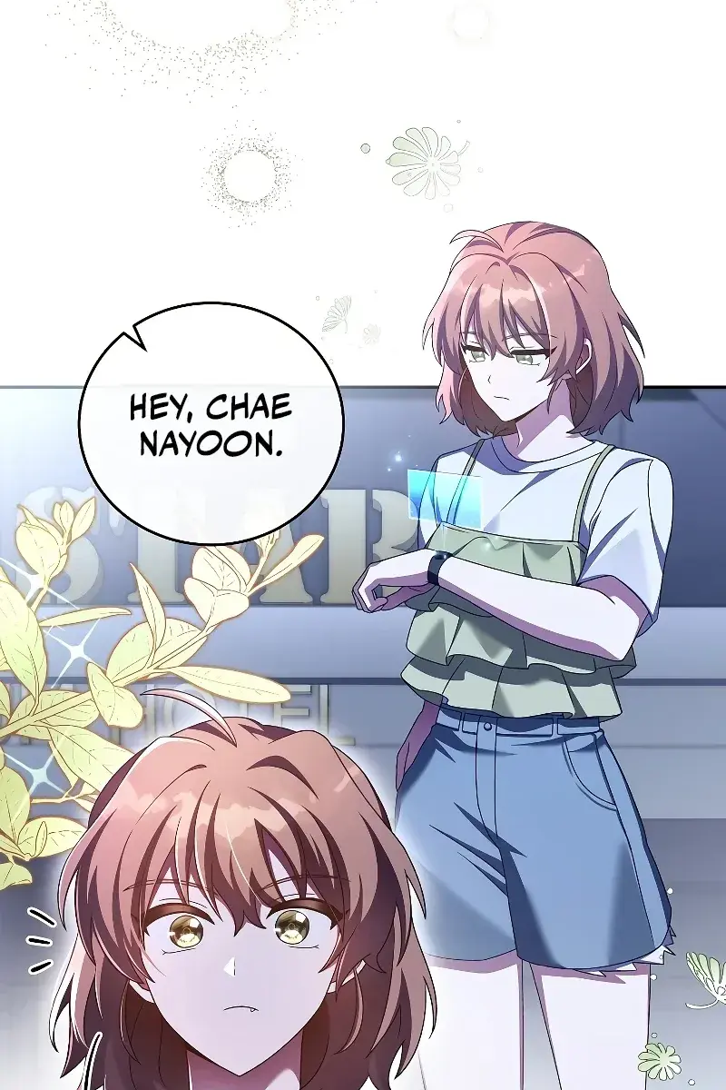 The Novel's Extra Remake Chapter 70 Page 3