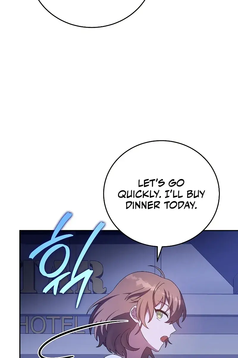 The Novel's Extra Remake Chapter 70 Page 6