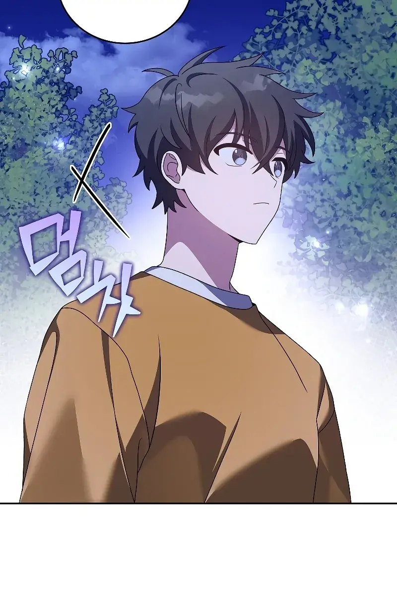 The Novel's Extra Remake Chapter 70 Page 12