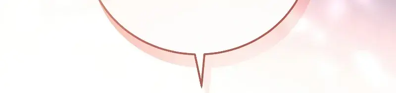 The Novel's Extra Remake Chapter 70 Page 15